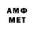 Метадон VHQ evillife wwe