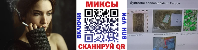 Бутират оксана  Купить где  Зеленогорск 