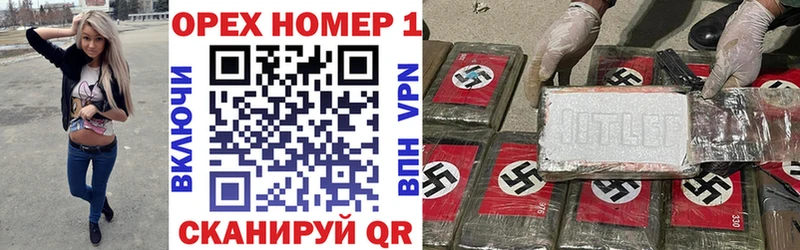 Cocaine Эквадор Зеленогорск