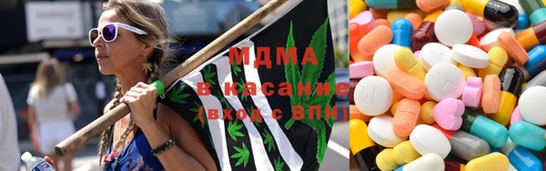 МДМА Нея