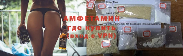МДМА Нея