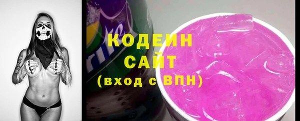 МДМА Нея