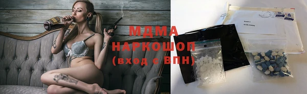 эйфоретик Нефтегорск
