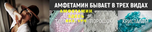 эйфоретик Нефтегорск