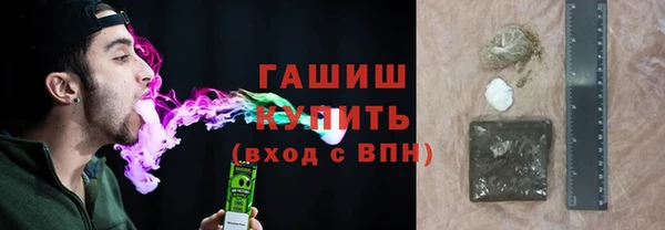 эйфоретик Нефтегорск