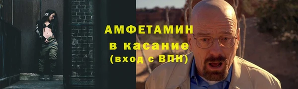МДМА Нея