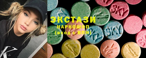 прущий лед Нефтекумск