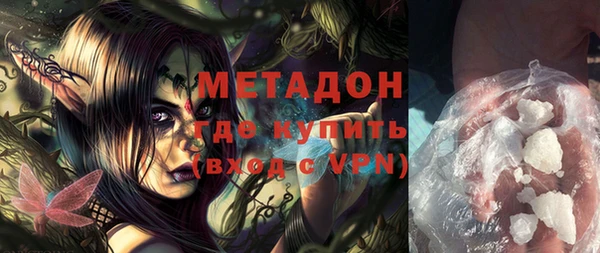 МДМА Нея