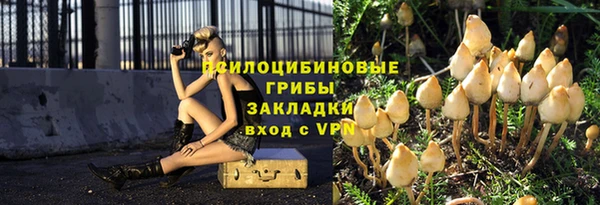 МДМА Нея