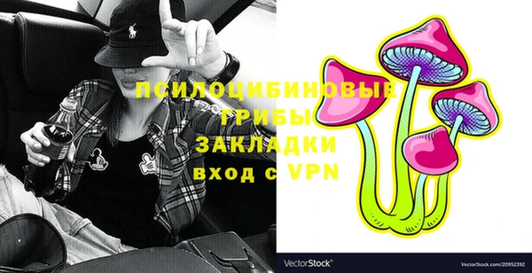 МДМА Нея
