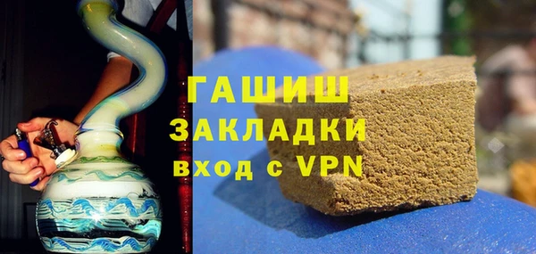 МДМА Нея