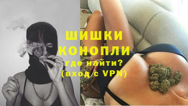 прущий лед Нефтекумск