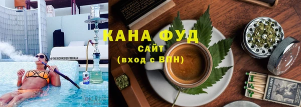 эйфоретик Нефтегорск