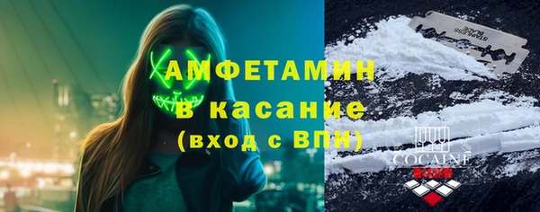 МДМА Нея