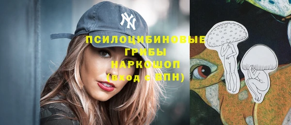 МДМА Нея