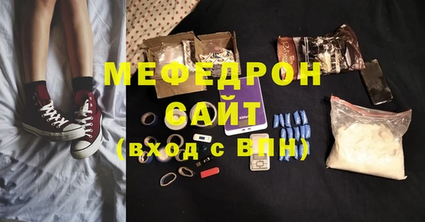 скорость Новодвинск