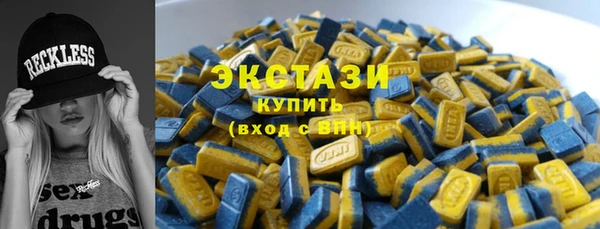 скорость Новодвинск