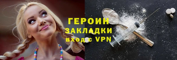 мдпв Новокубанск