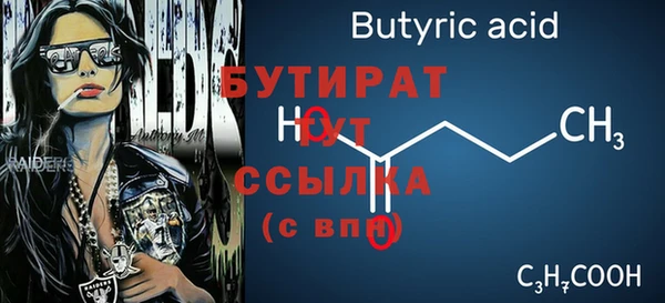 скорость Новодвинск
