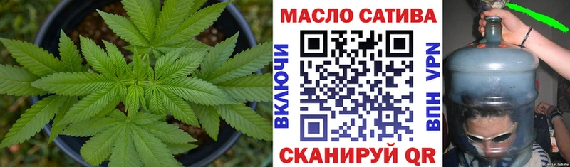 Купить где  Зеленогорск  Дистиллят ТГК вейп с тгк 